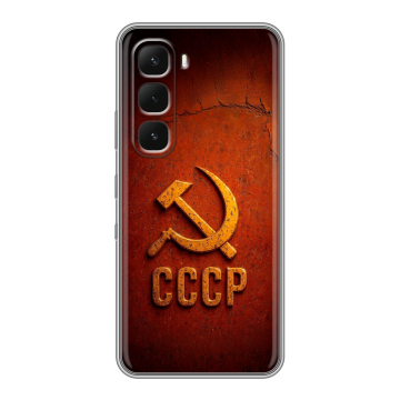 Силиконовый чехол на Infinix Hot 60 Pro Plus с принтом Флаг Герб СССР