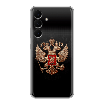 Силиконовый чехол на Samsung Galaxy S25 FE с принтом Герб России
