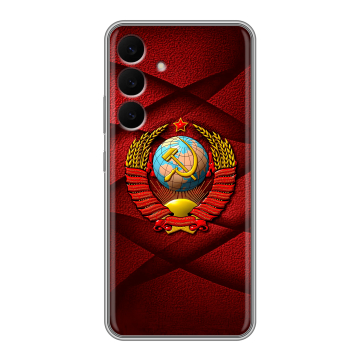Силиконовый чехол на Samsung Galaxy S25 FE с принтом Герб СССР
