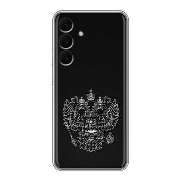 Силиконовый чехол на Samsung Galaxy S25 FE с принтом Герб России Силиконовый чехол на Samsung Galaxy S25 FE с принтом Герб России