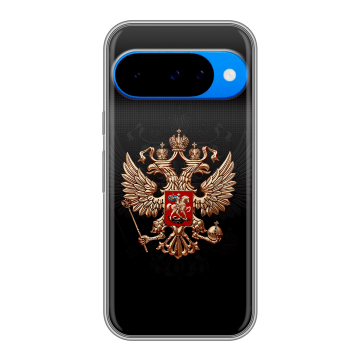 Силиконовый чехол на Google Pixel 10 с принтом Герб России