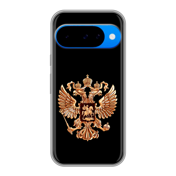 Силиконовый чехол на Google Pixel 10 с принтом Герб России золотой Силиконовый чехол на Google Pixel 10 с принтом Герб России золотой