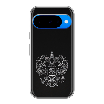 Силиконовый чехол на Google Pixel 10 с принтом Герб России Силиконовый чехол на Google Pixel 10 с принтом Герб России