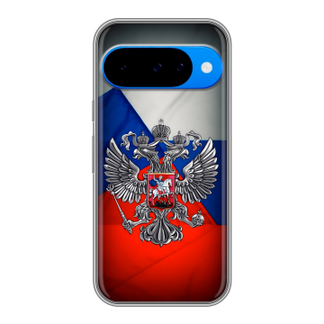 Силиконовый чехол на Google Pixel 10 с принтом Флаг России Силиконовый чехол на Google Pixel 10 с принтом Флаг России
