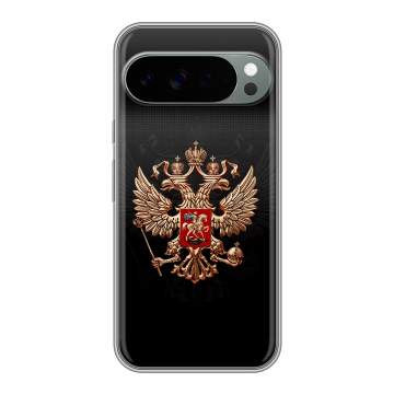 Силиконовый чехол на Google Pixel 10 Pro XL с принтом Герб России