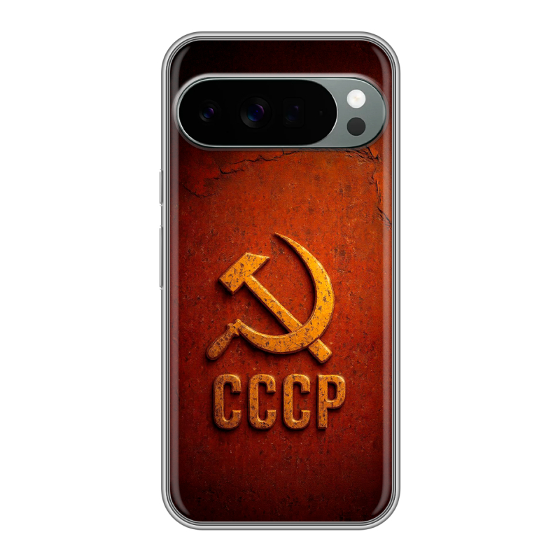 Силиконовый чехол на Google Pixel 10 Pro XL с принтом Флаг Герб СССР Силиконовый чехол на Google Pixel 10 Pro XL с принтом Флаг Герб СССР