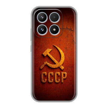 Силиконовый чехол на Xiaomi 17 с принтом Флаг Герб СССР Силиконовый чехол на Xiaomi 17 с принтом Флаг Герб СССР
