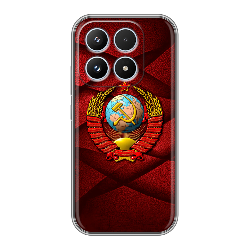 Силиконовый чехол на Xiaomi 17 с принтом Герб СССР Силиконовый чехол на Xiaomi 17 с принтом Герб СССР