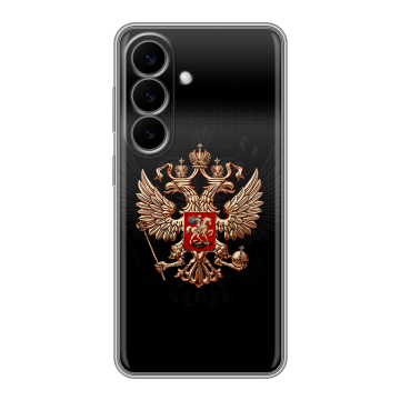 Силиконовый чехол на Samsung Galaxy S26 с принтом Герб России