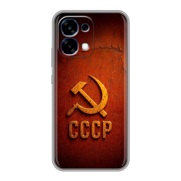 Силиконовый чехол на OPPO A6 Pro с принтом Флаг Герб СССР