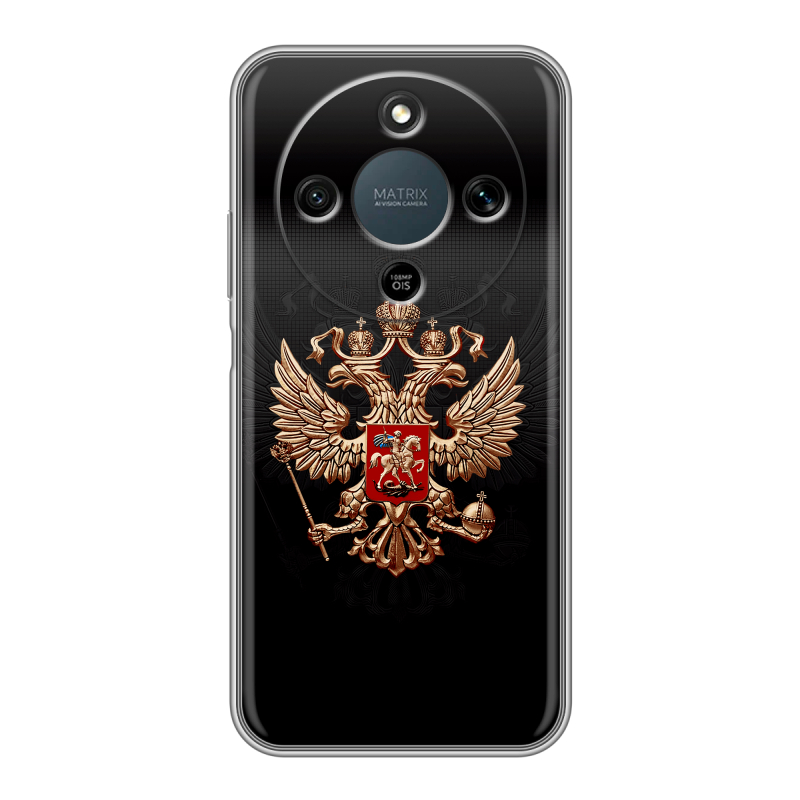 Силиконовый чехол на Honor X9d с принтом Герб России Силиконовый чехол на Honor X9d с принтом Герб России