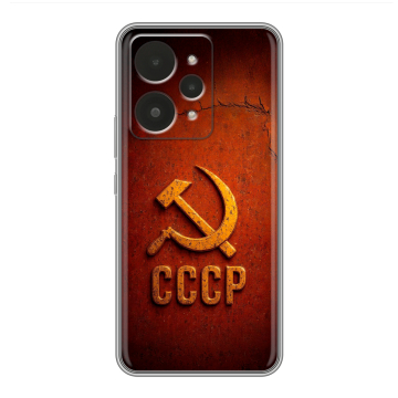 Силиконовый чехол на Realme 15 с принтом Флаг Герб СССР