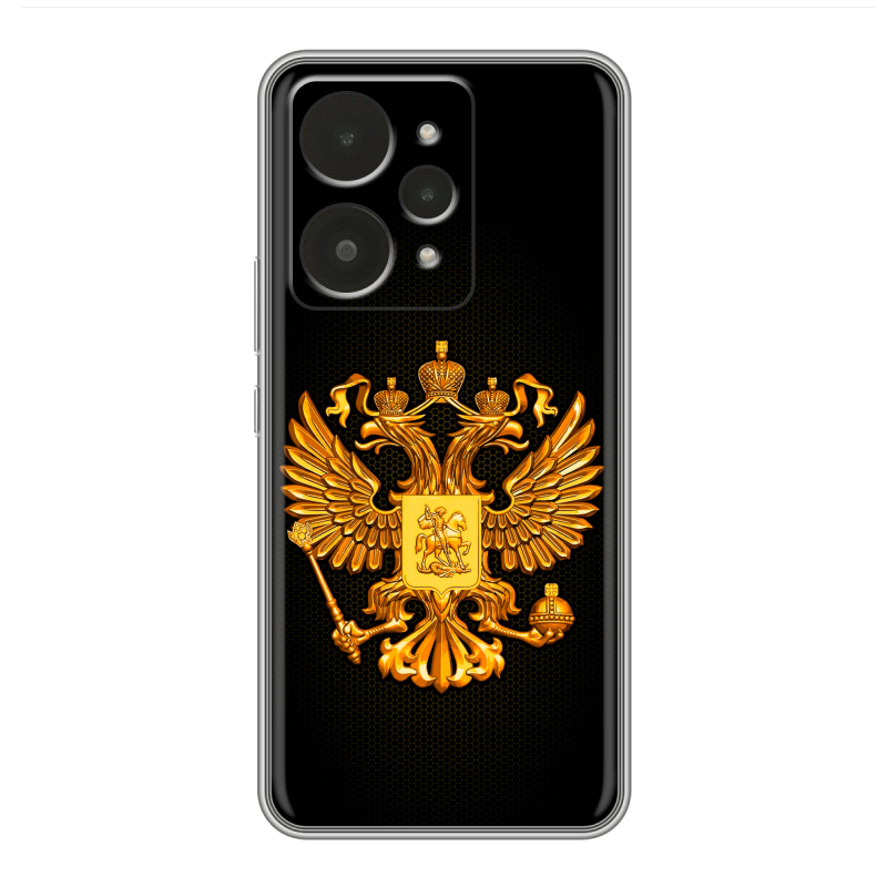 Силиконовый чехол на Realme 15 с принтом Герб России желтый Силиконовый чехол на Realme 15 с принтом Герб России желтый