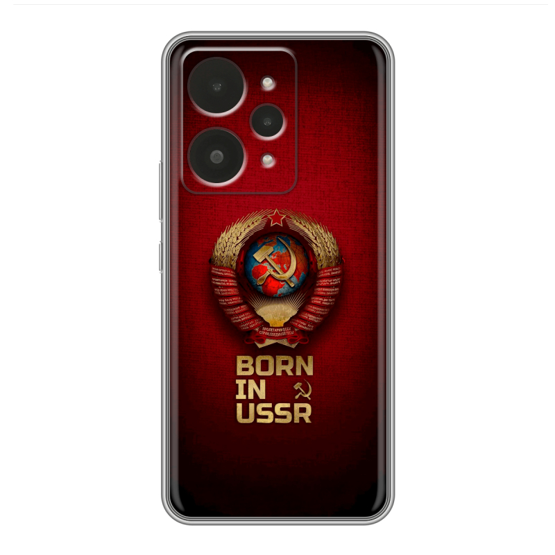 Силиконовый чехол на Realme 15 с принтом Флаг Герб СССР Силиконовый чехол на Realme 15 с принтом Флаг Герб СССР