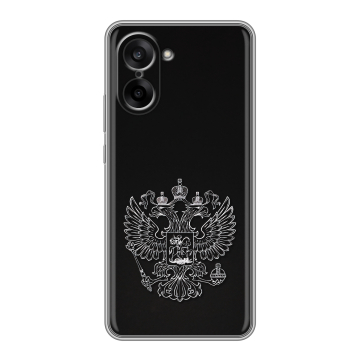 Силиконовый чехол на OnePlus Nord CE5 с принтом Герб России Силиконовый чехол на OnePlus Nord CE5 с принтом Герб России