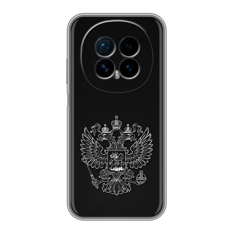 Силиконовый чехол на Honor Magic 8 с принтом Герб России Силиконовый чехол на Honor Magic 8 с принтом Герб России