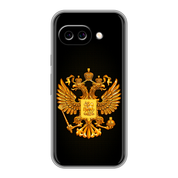 Силиконовый чехол на Google Pixel 9A с принтом Герб России желтый