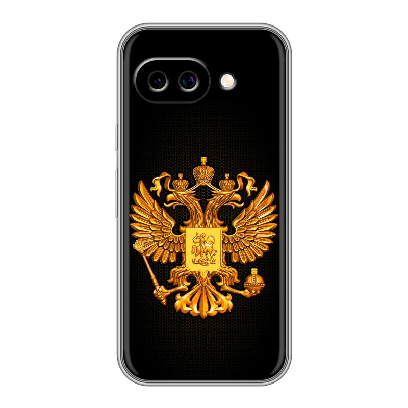 Силиконовый чехол на Google Pixel 9A с принтом Герб России желтый Силиконовый чехол на Google Pixel 9A с принтом Герб России желтый