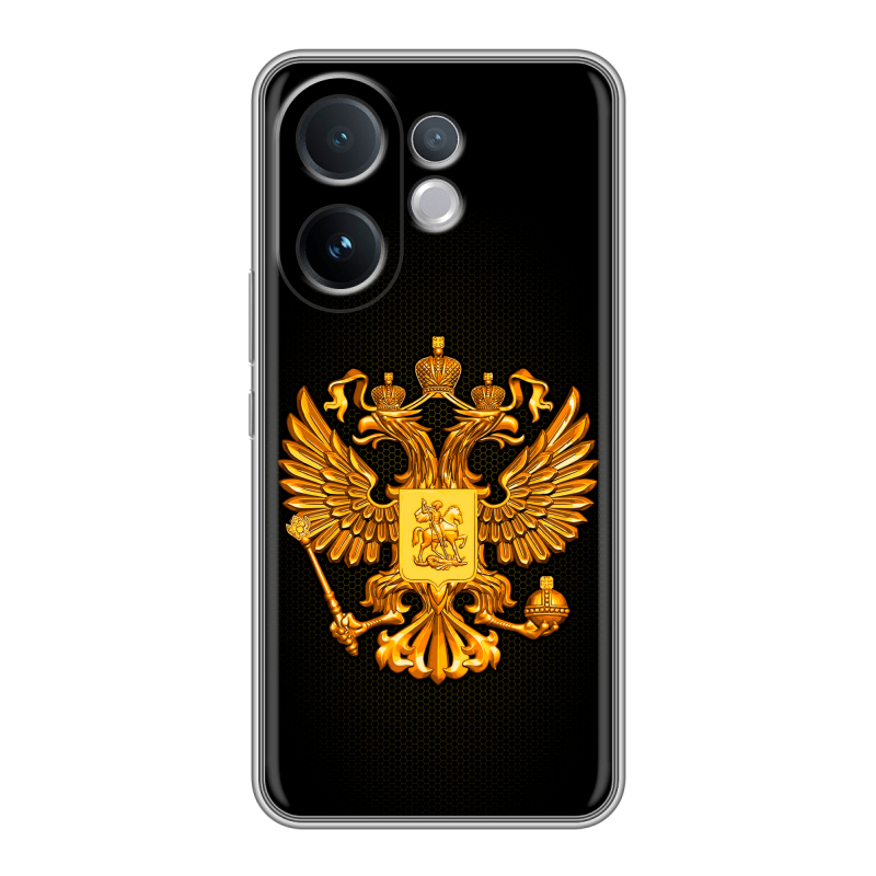 Силиконовый чехол на Vivo V60 с принтом Герб России желтый Силиконовый чехол на Vivo V60 с принтом Герб России желтый