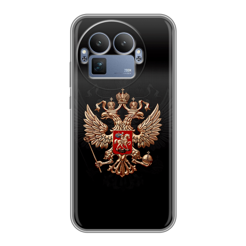 Силиконовый чехол на Realme GT8 Pro с принтом Герб России Силиконовый чехол на Realme GT8 Pro с принтом Герб России