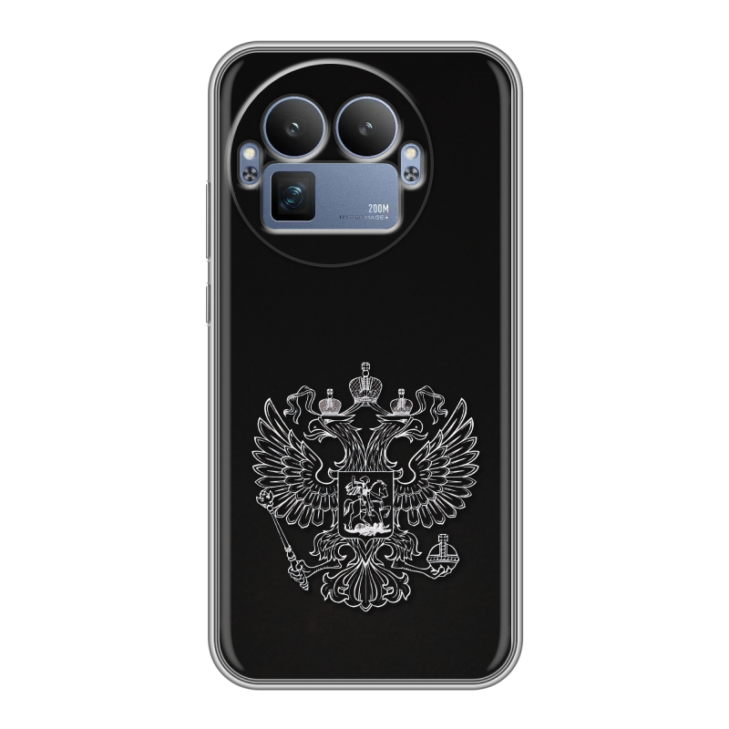 Силиконовый чехол на Realme GT8 Pro с принтом Герб России Силиконовый чехол на Realme GT8 Pro с принтом Герб России