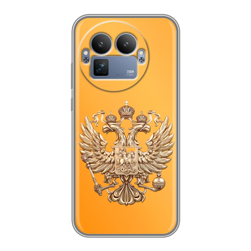 Силиконовый чехол на Realme GT8 Pro с принтом Герб Флаг России Силиконовый чехол на Realme GT8 Pro с принтом Герб Флаг России