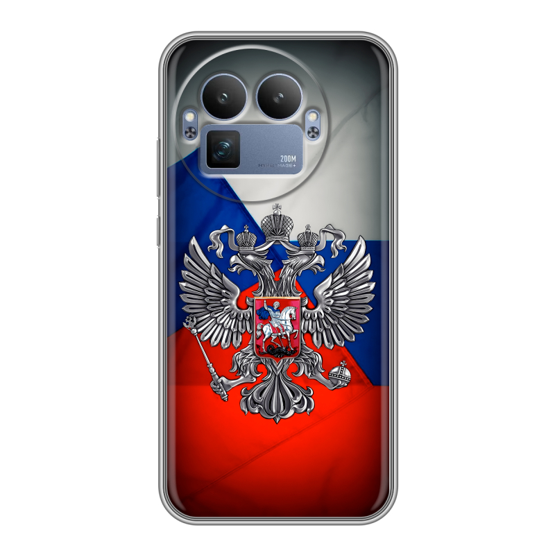 Силиконовый чехол на Realme GT8 Pro с принтом Флаг России Силиконовый чехол на Realme GT8 Pro с принтом Флаг России