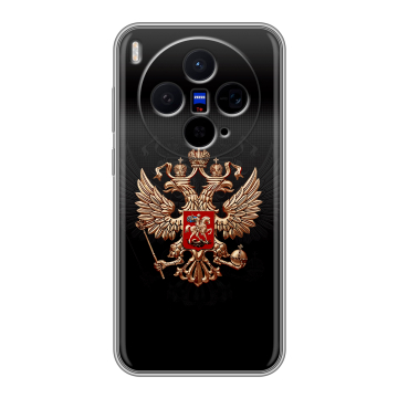 Силиконовый чехол на Vivo X300 с принтом Герб России