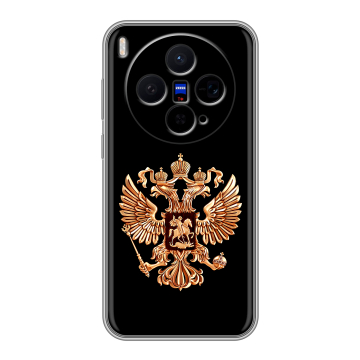 Силиконовый чехол на Vivo X300 с принтом Герб России золотой