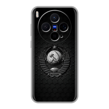 Силиконовый чехол на Vivo X300 с принтом Герб Флаг СССР Силиконовый чехол на Vivo X300 с принтом Герб Флаг СССР