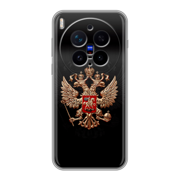 Силиконовый чехол на Vivo X300 Pro с принтом Герб России