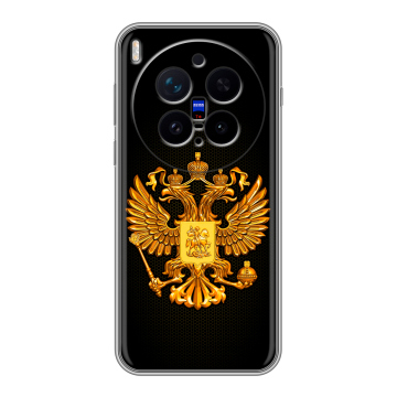 Силиконовый чехол на Vivo X300 Pro с принтом Герб России желтый