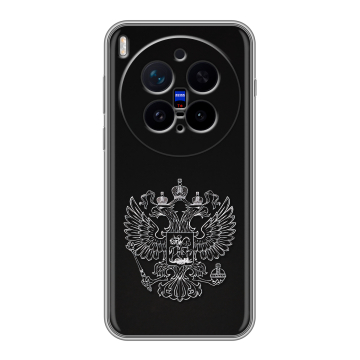 Силиконовый чехол на Vivo X300 Pro с принтом Герб России Силиконовый чехол на Vivo X300 Pro с принтом Герб России