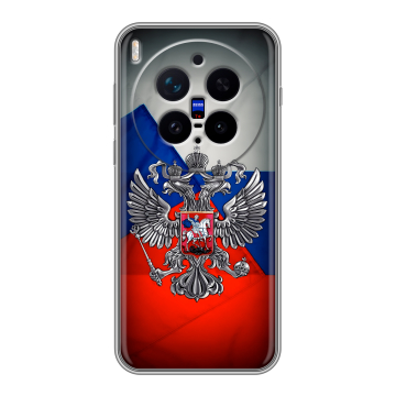 Силиконовый чехол на Vivo X300 Pro с принтом Флаг России
