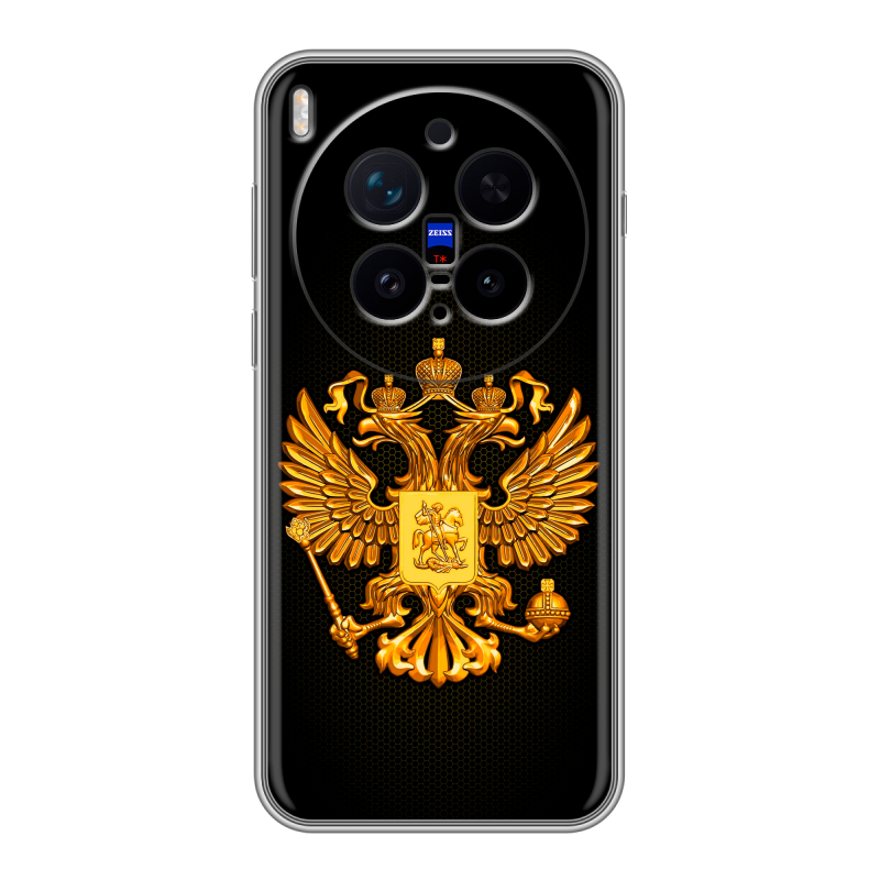 Силиконовый чехол на Vivo X300 Pro с принтом Герб России желтый Силиконовый чехол на Vivo X300 Pro с принтом Герб России желтый