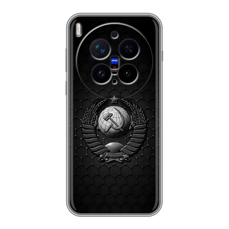 Силиконовый чехол на Vivo X300 Pro с принтом Герб Флаг СССР Силиконовый чехол на Vivo X300 Pro с принтом Герб Флаг СССР