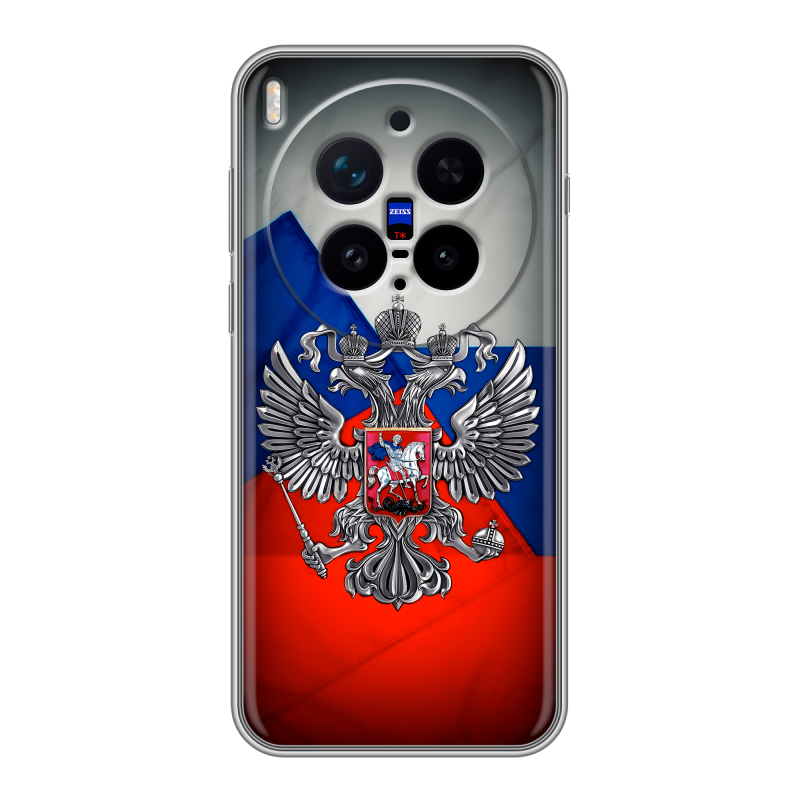 Силиконовый чехол на Vivo X300 Pro с принтом Флаг России Силиконовый чехол на Vivo X300 Pro с принтом Флаг России