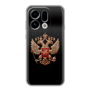 Силиконовый чехол на OPPO Find X9 с принтом Герб России Силиконовый чехол на OPPO Find X9 с принтом Герб России
