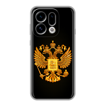 Силиконовый чехол на OPPO Find X9 с принтом Герб России желтый Силиконовый чехол на OPPO Find X9 с принтом Герб России желтый
