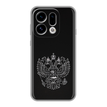 Силиконовый чехол на OPPO Find X9 с принтом Герб России Силиконовый чехол на OPPO Find X9 с принтом Герб России