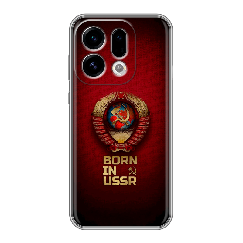 Силиконовый чехол на OPPO Find X9 с принтом Флаг Герб СССР Силиконовый чехол на OPPO Find X9 с принтом Флаг Герб СССР