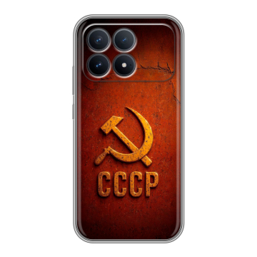 Силиконовый чехол на Poco F8 Pro с принтом Флаг Герб СССР
