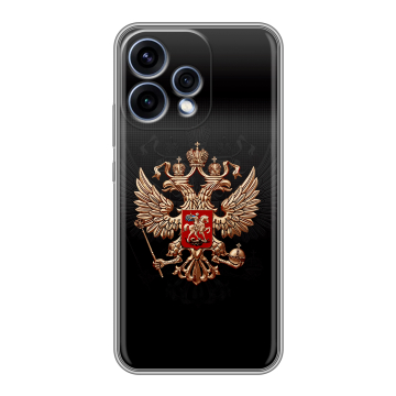Силиконовый чехол на OPPO Reno15 5G с принтом Герб России Силиконовый чехол на OPPO Reno15 5G с принтом Герб России