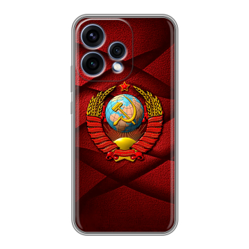 Силиконовый чехол на OPPO Reno15 5G с принтом Герб СССР Силиконовый чехол на OPPO Reno15 5G с принтом Герб СССР