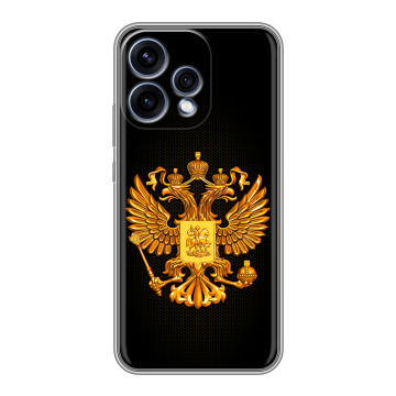 Силиконовый чехол на OPPO Reno15 с принтом Герб России желтый Силиконовый чехол на OPPO Reno15 с принтом Герб России желтый