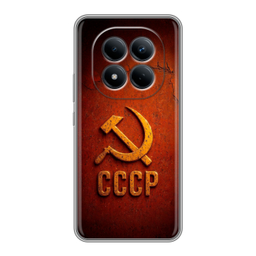 Силиконовый чехол на Redmi Note 15 Pro 4G с принтом Флаг Герб СССР