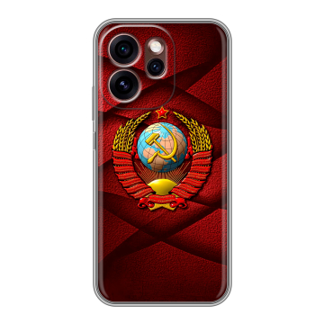 Силиконовый чехол на OPPO Reno15 Pro 5G с принтом Герб СССР Силиконовый чехол на OPPO Reno15 Pro 5G с принтом Герб СССР
