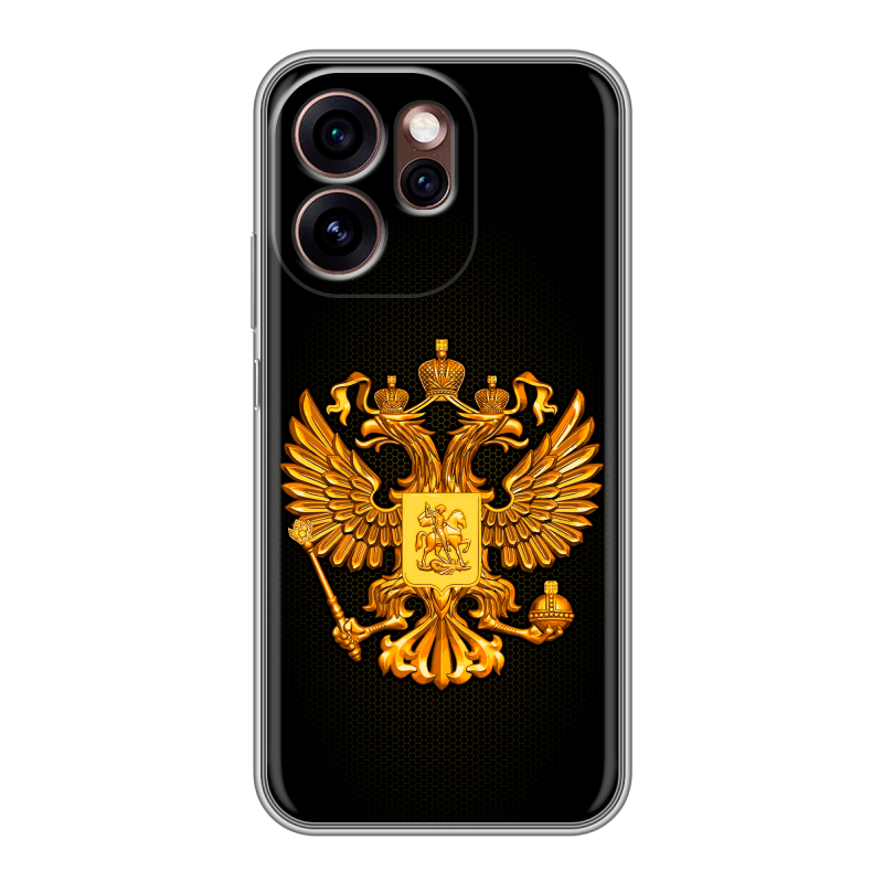 Силиконовый чехол на OPPO Reno15 Pro 5G с принтом Герб России желтый Силиконовый чехол на OPPO Reno15 Pro 5G с принтом Герб России желтый
