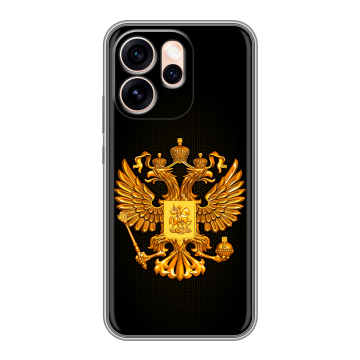 Силиконовый чехол на OPPO Reno15 Pro Max 5G с принтом Герб России желтый