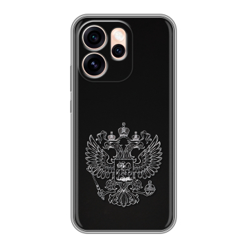 Силиконовый чехол на OPPO Reno15 Pro Max 5G с принтом Герб России